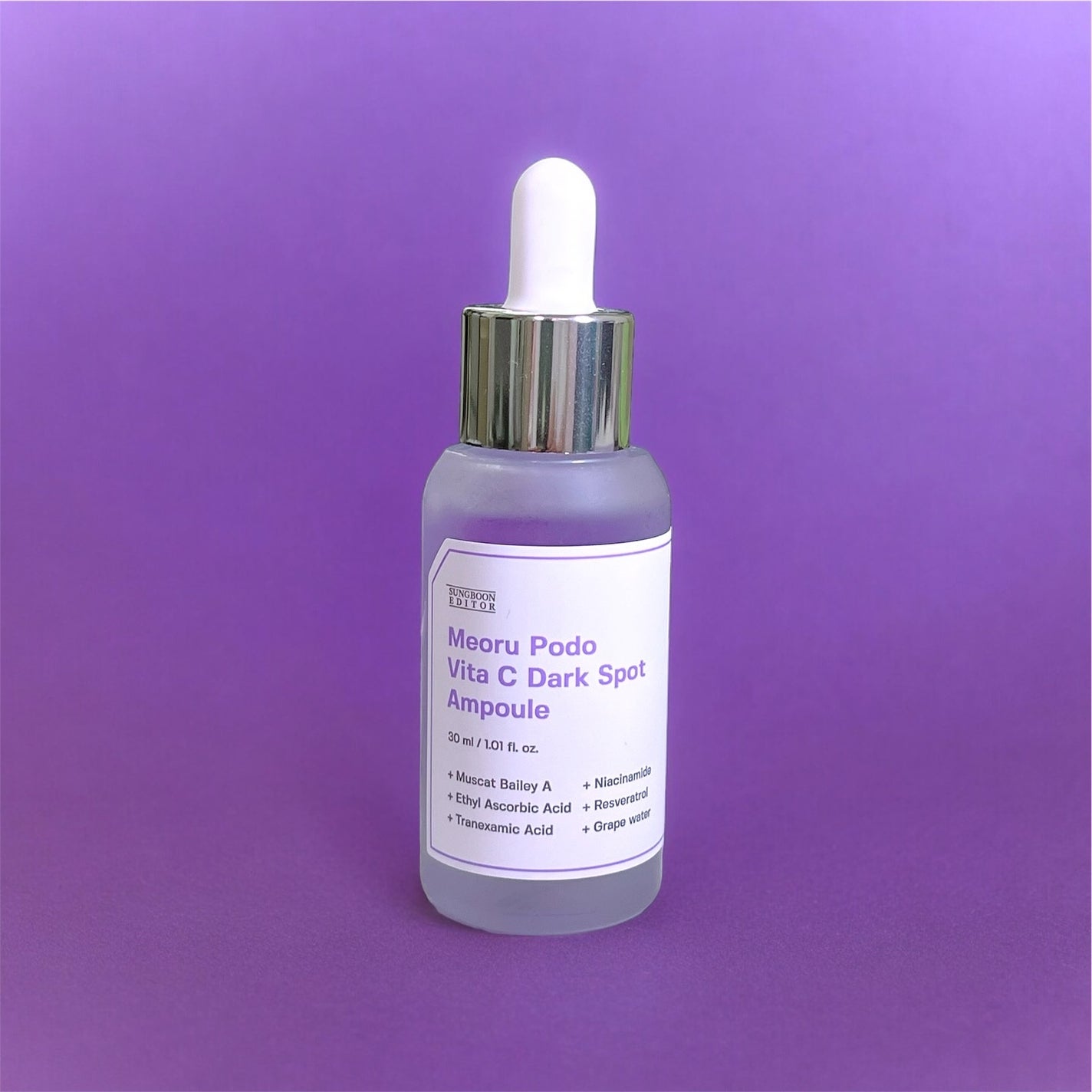 ヤマブドウビタCダークスポットアンプル/SUNGBOON EDITOR(成分エディター)/美容液を使ったクチコミ(2枚目)