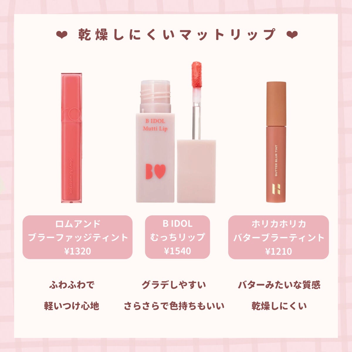 DHC 薬用リップクリーム/DHC/リップクリームを使ったクチコミ(4枚目)