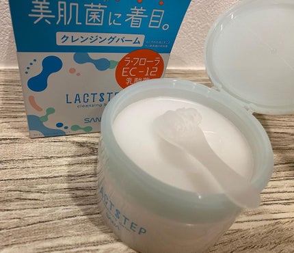 Carrie125 on LIPS 「【サナ ラクトステップ クレンジングバーム】美肌菌に着目した肌..」(5枚目)