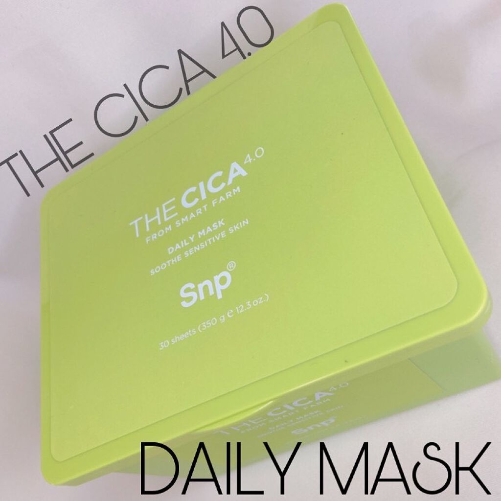 ももをです。


今回は鎮静のプロ配合
シートマスクの紹介です💁‍♀️


⚪︎THE CICA 4.0
  デイリーマスク



以前美容液で紹介させて頂いたCICA4.0シリーズのシートマスクです😊
（皆様大好きsnpさんです❣️）