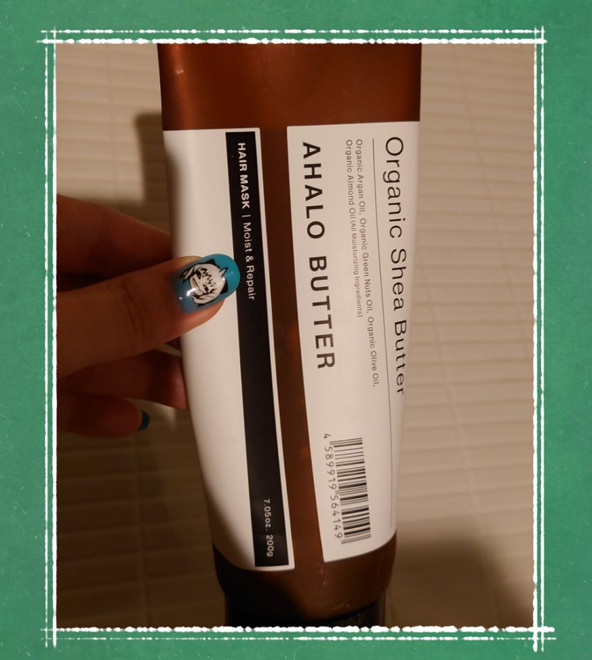 モイスト＆リペア ヘアマスク/AHALO BUTTER/ヘアマスク・ヘアパックを使ったクチコミ（1枚目）