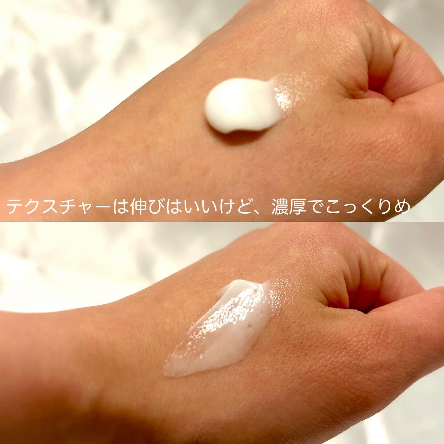 アセロラダークスポット&ブレミッシュ ケア クリーム/RAVIEL/フェイスクリームを使ったクチコミ（3枚目）