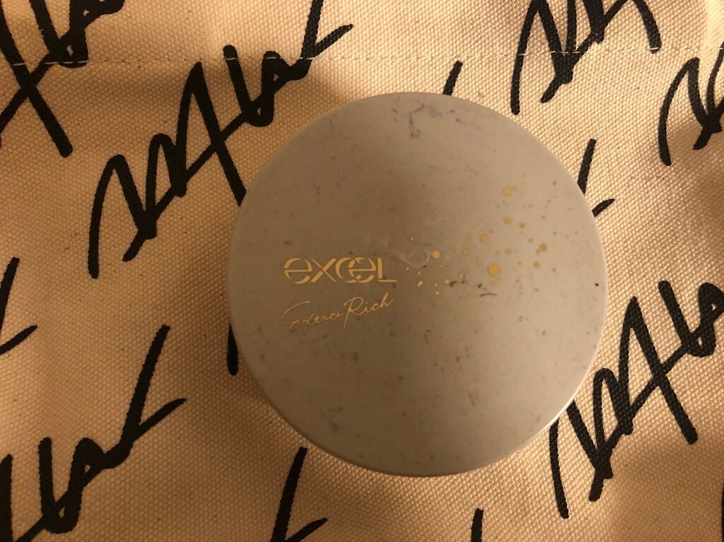 エクストラリッチパウダー ’21/excel/ルースパウダーを使ったクチコミ(1枚目)