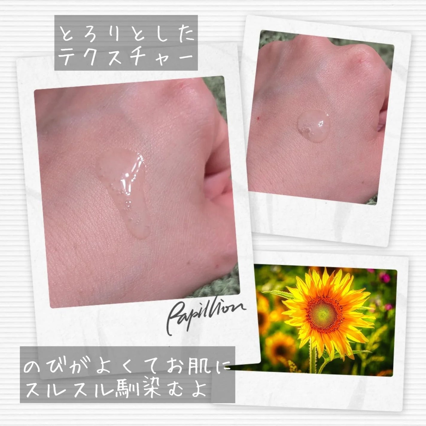 ポア ブライトニング シミケアセラム/celimax/美容液を使ったクチコミ(7枚目)