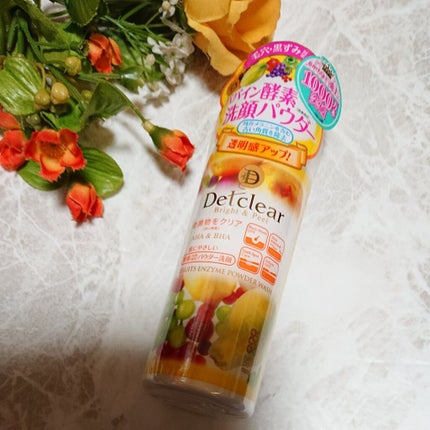 DETクリア ブライト&ピール フルーツ酵素パウダーウォッシュ/Detclear/洗顔パウダーを使ったクチコミ(1枚目)