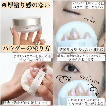 ã¡ãããðãã€ãªã¿ã¯ on LIPS ã絶察ç¥ã£ãŠããã¹ããã¡ã€ã¯ãã¯ïŒéžãã第ïŒåŒŸãïŒâ¡ç¹ã«ããŒã¹..ãïŒ4æç®ïŒ