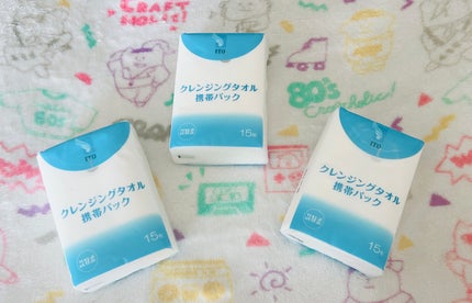 クレンジングタオル携帯パック/ITO/クレンジングタオルを使ったクチコミ(1枚目)