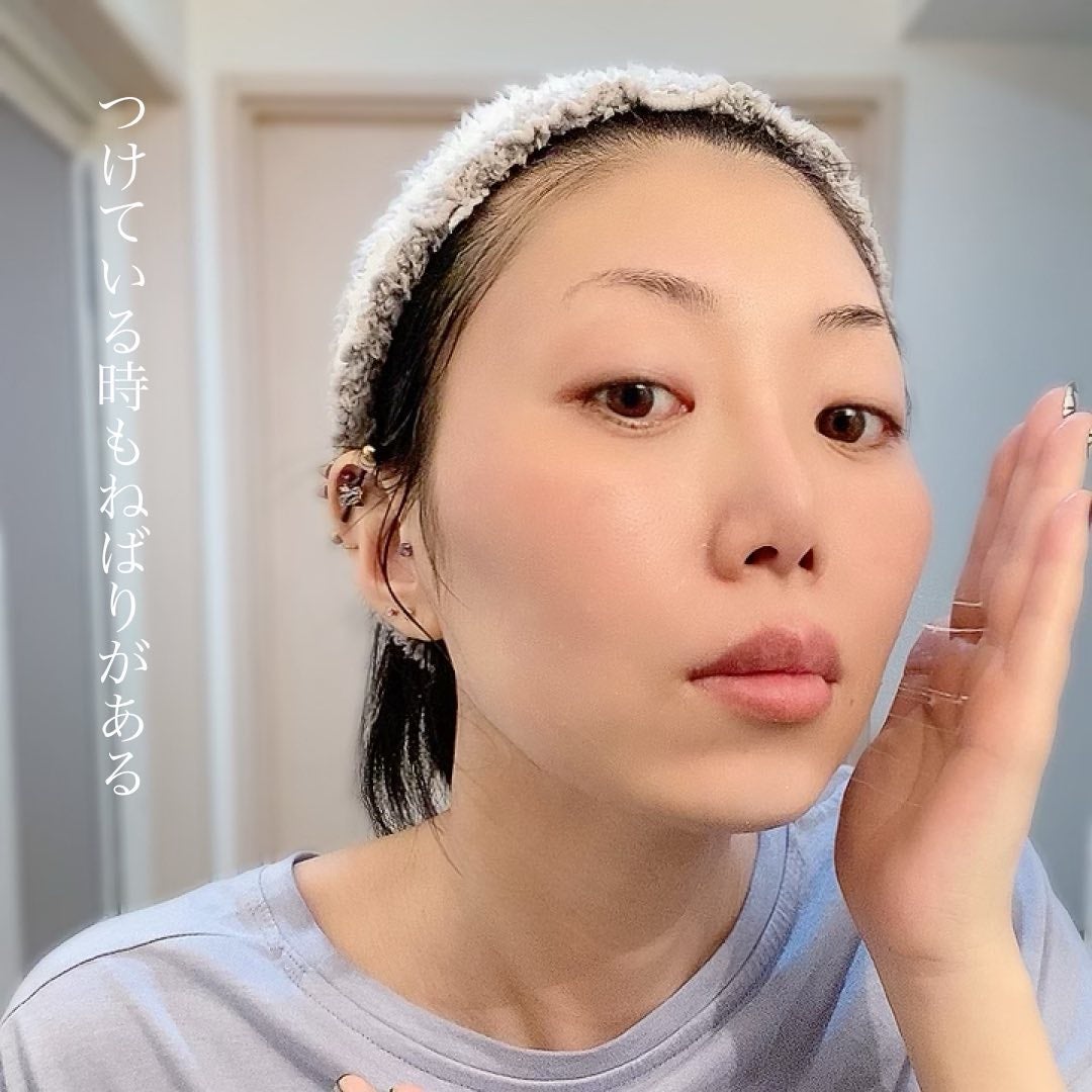 リペアエッセンス/Luara/ブースター・導入液を使ったクチコミ(7枚目)