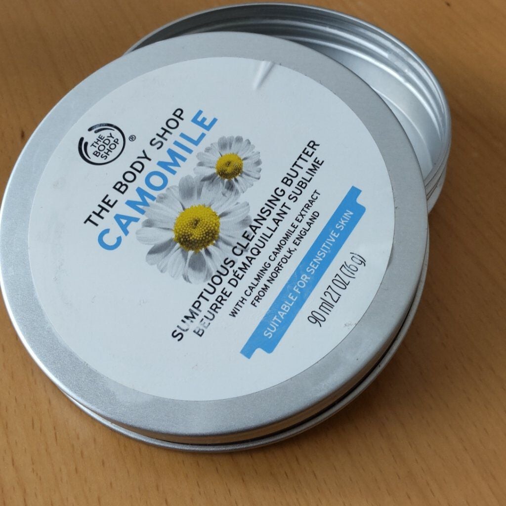 カモマイル サンプチュアス クレンジングバター/THE BODY SHOP/クレンジングバームを使ったクチコミ(1枚目)