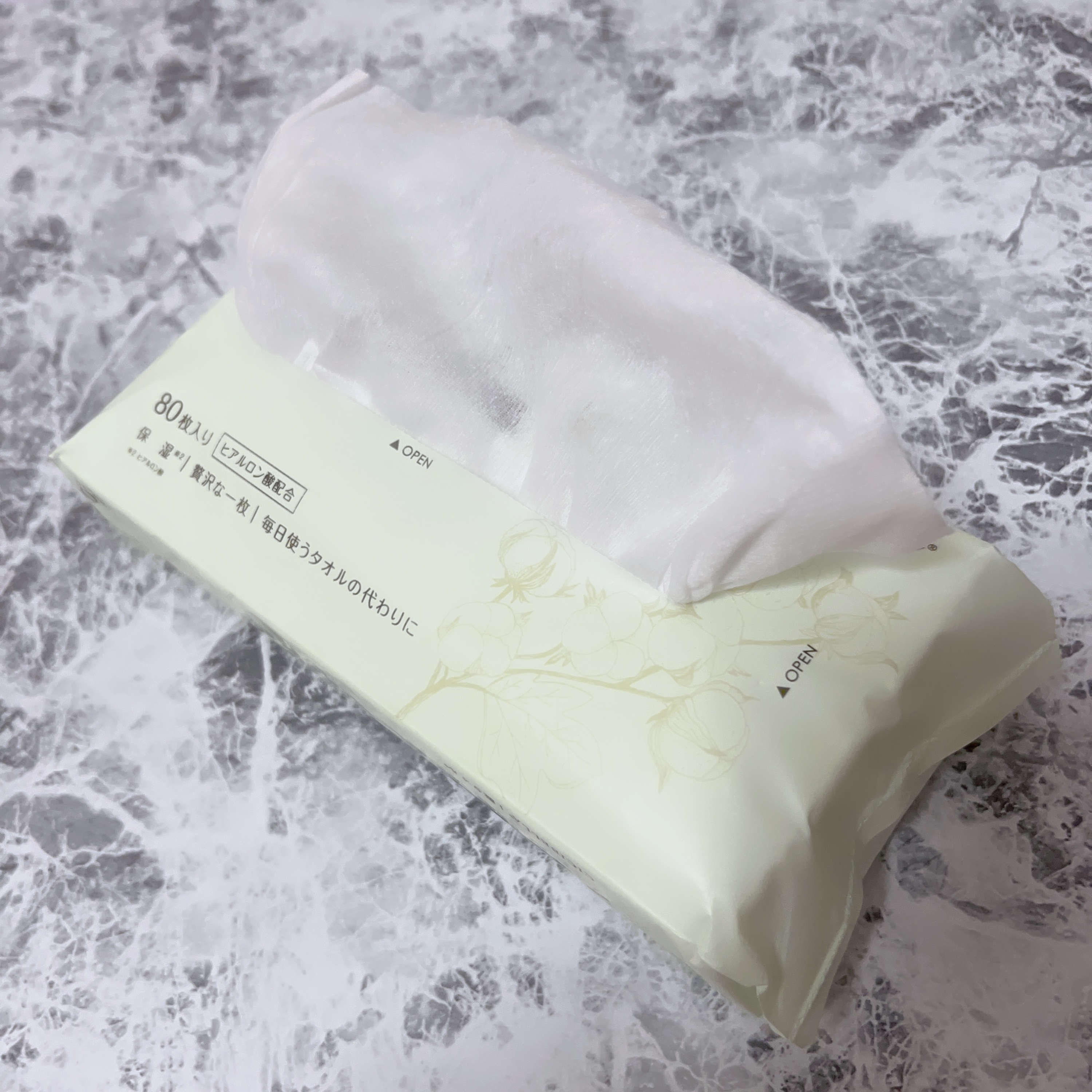 ロイヤルタオル/CICIBELLA/クレンジングタオルを使ったクチコミ（2枚目）