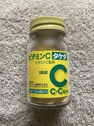 ビタミンC「2000」/武田薬品工業/健康サプリメントを使ったクチコミ（4枚目）