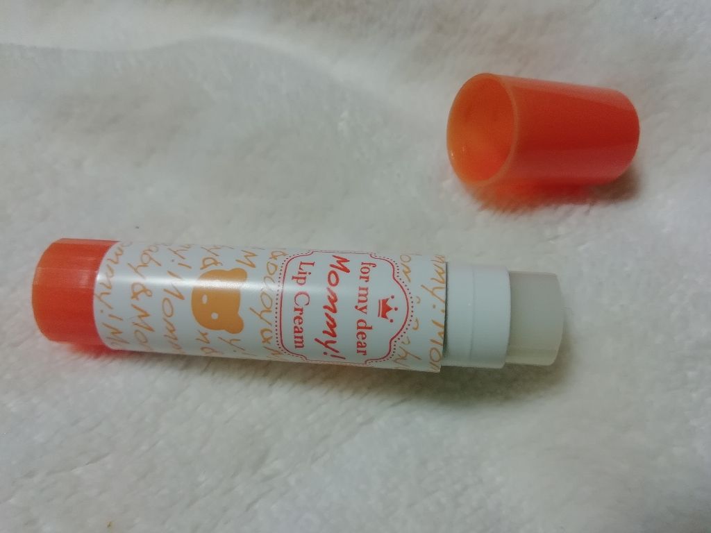 リップクリーム/マミー/リップケアを使ったクチコミ（2枚目）