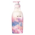 トリートメント本体470mL