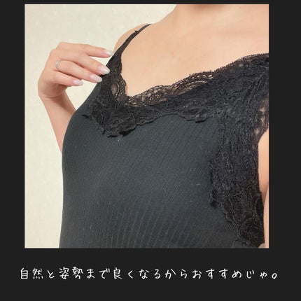 ã¿ã£ããð°ð·ðãã©ããâ on LIPS ãçãã ãïŒã¹ã¿ã€ã«ã¢ããð¥ºã¹ãªãã¥ãŒãºã¹ãªã ã¢ãããã£ããœãŒã«..ãïŒ4æç®ïŒ