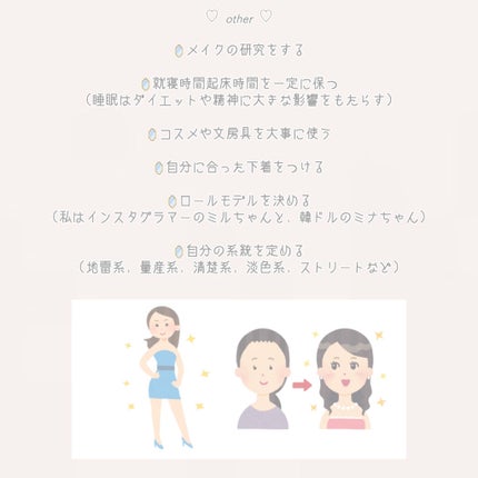 ð€ ð³ ðŠ ð¢ on LIPS ãð€ãªã¯ãšã¹ãæçš¿ïœ¥å¯æããªãããã«ç§ãããŠããïŸð€ããã«ã¡ã¯..ãïŒ7æç®ïŒ