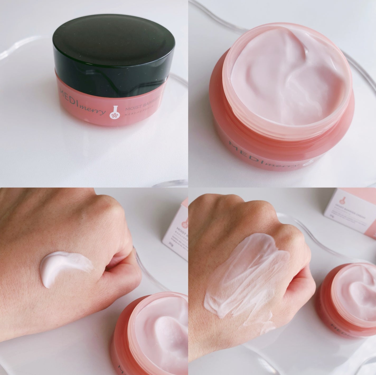 メディメリー モイストバリアクリーム/MEDIMERRY/フェイスクリームを使ったクチコミ(3枚目)