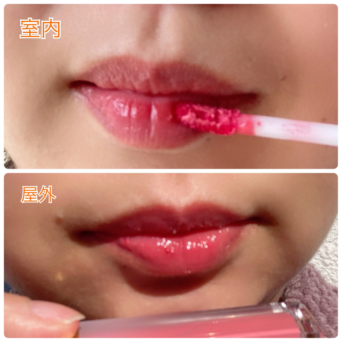 ミューテッドシアーティント/Ririmew/リップティントを使ったクチコミ(3枚目)