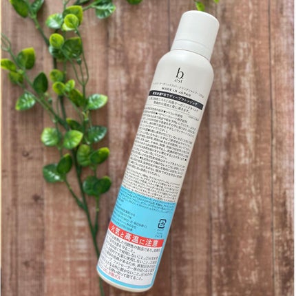 オーガニックスパークリングシャンプー/b.ris/市販シャンプーを使ったクチコミ(2枚目)