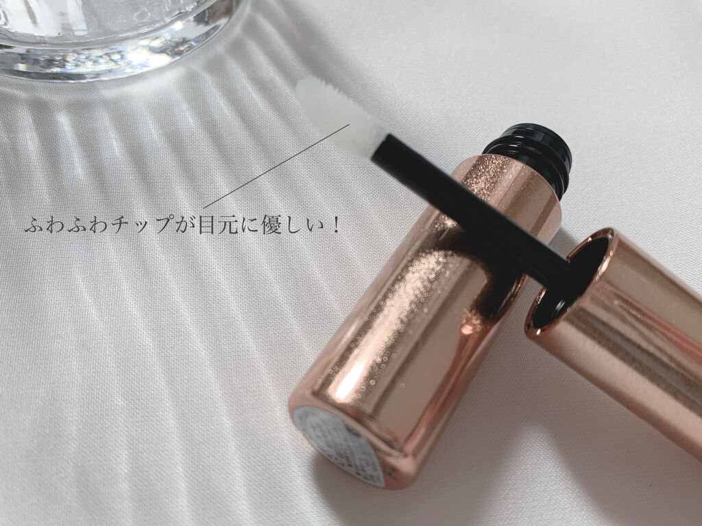 スカルプD ボーテ ピュアフリーアイラッシュセラム　プレミアム/アンファー(スカルプD)/まつげ美容液を使ったクチコミ（2枚目）