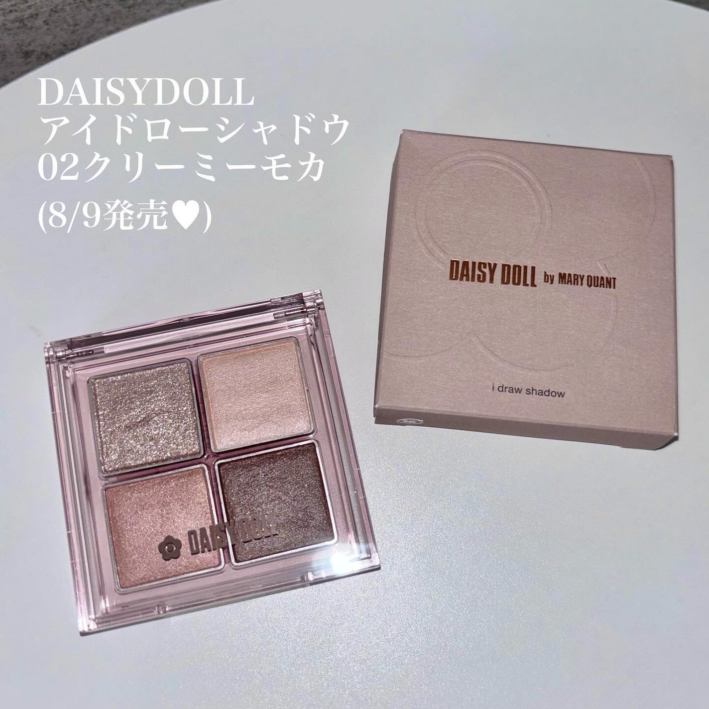 デイジードール アイ ドロー シャドウ/DAISY DOLL by MARY QUANT/アイシャドウパレットを使ったクチコミ(2枚目)