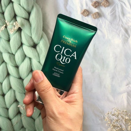 コエンリッチ ザ プレミアム 薬用CICAリペア ハンドクリーム/コエンリッチQ10/ハンドクリームを使ったクチコミ(4枚目)