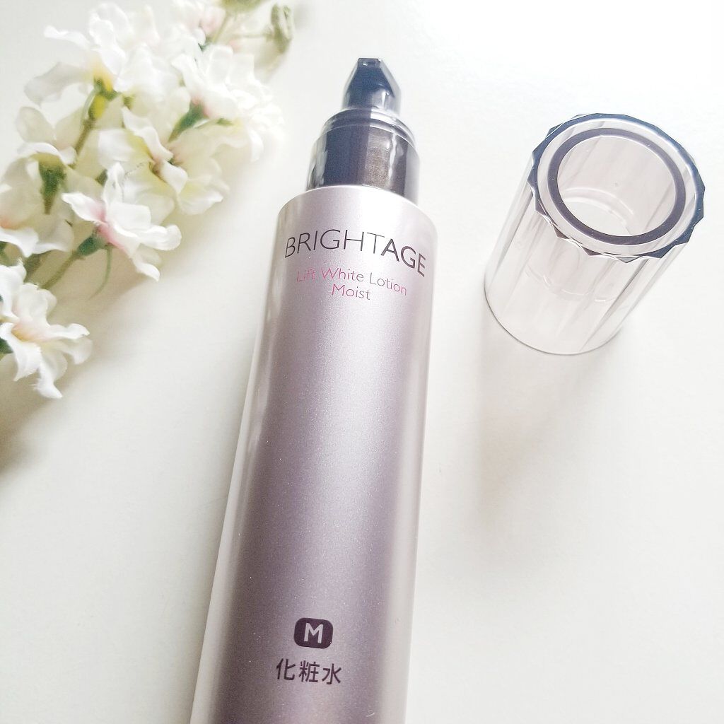 リフトホワイト ローション モイスト/BRIGHTAGE/化粧水を使ったクチコミ（2枚目）