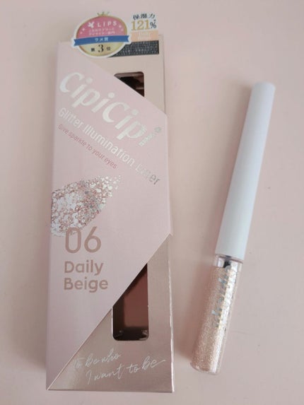 グリッター イルミネーションライナー R/CipiCipi/リキッドアイライナーを使ったクチコミ(1枚目)