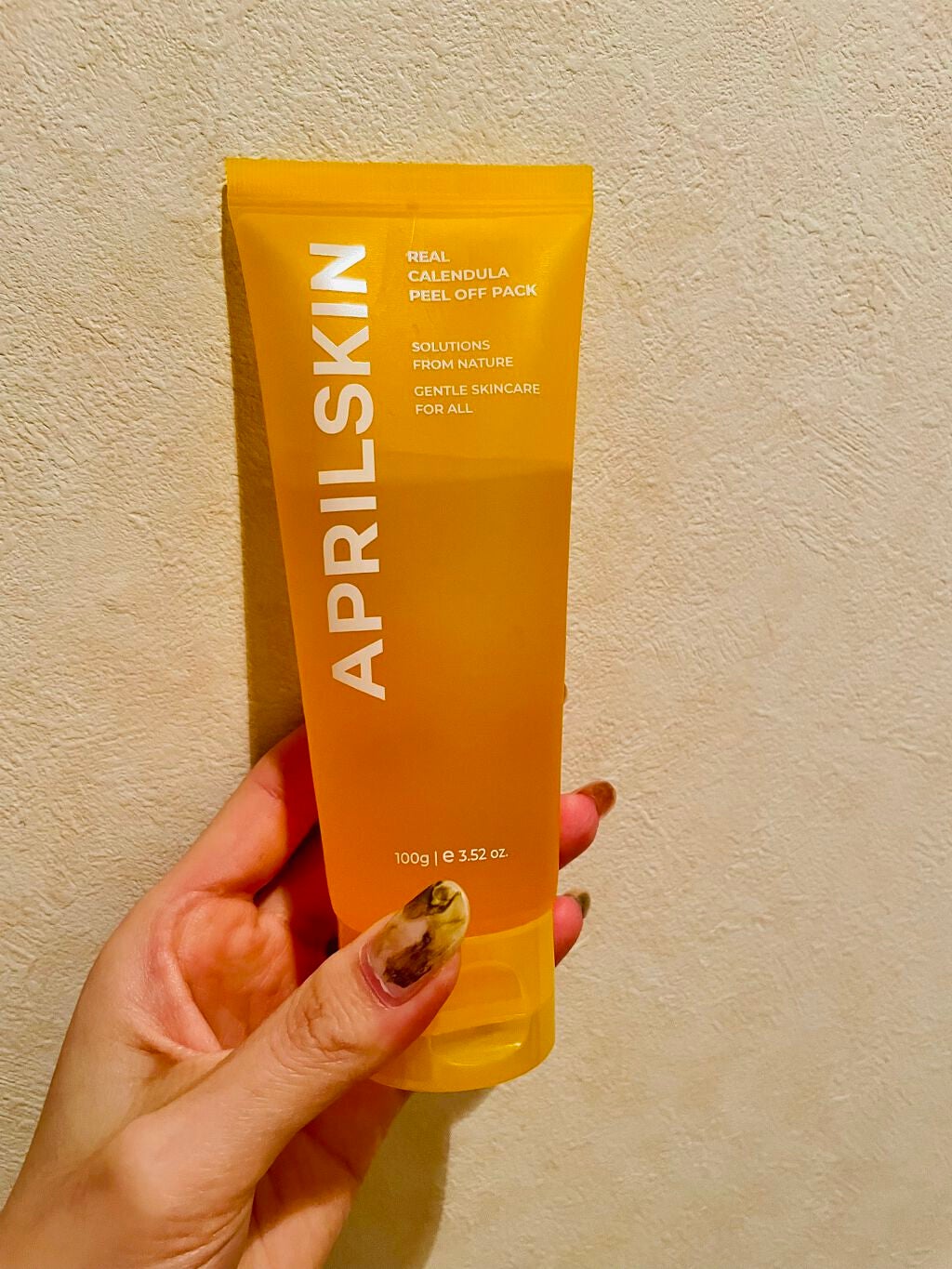 リアルカレンデュラピールオフパック/APRILSKIN/ピーリングを使ったクチコミ(1枚目)