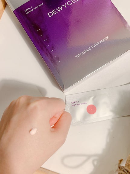 トラブルペアーマスク/DEWYCEL/シートマスク・パックを使ったクチコミ(4枚目)