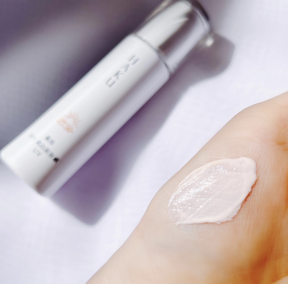 薬用　日中美白美容液/HAKU/美容液を使ったクチコミ（2枚目）