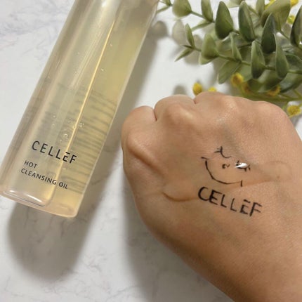 インテンシブ コンセントレート/セルエフ/美容液を使ったクチコミ(4枚目)