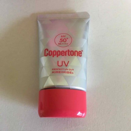 コパトーン キレイ魅せUV キラキラ肌/コパトーン/日焼け止めクリームを使ったクチコミ(1枚目)