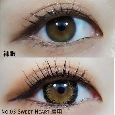 デコラティブアイズ UVモイスト Sweet Heart/Decorative Eyes/カラーコンタクトレンズの画像