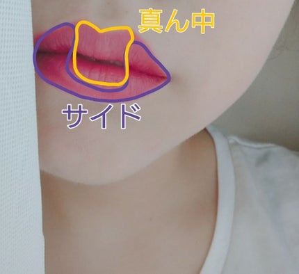 カラーセンセーショナル リップスティック/MAYBELLINE NEW YORK/口紅を使ったクチコミ(2枚目)