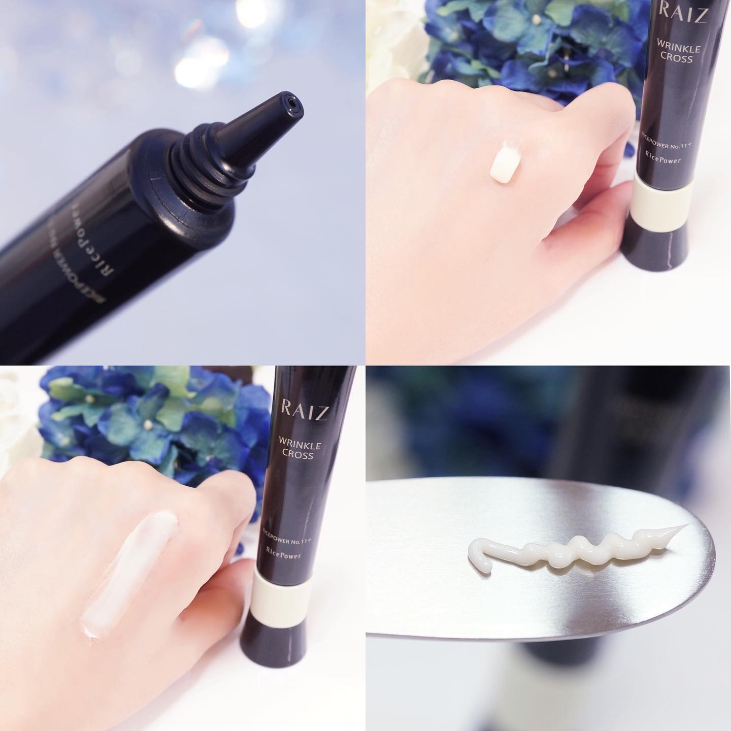 リンクルクロス/RAIZ/美容液を使ったクチコミ（3枚目）