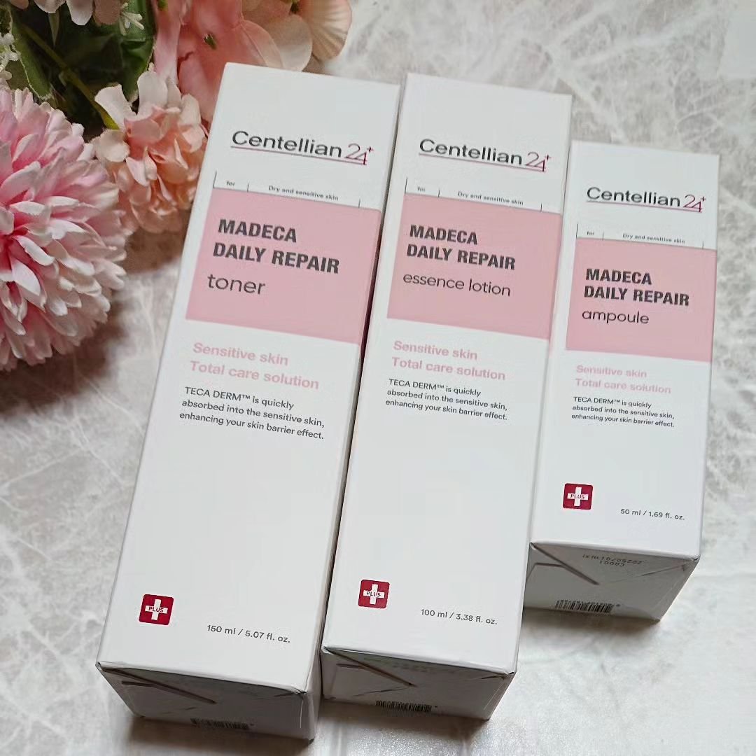 マデカデイリーリペアトナー/センテリアン24/化粧水を使ったクチコミ（1枚目）