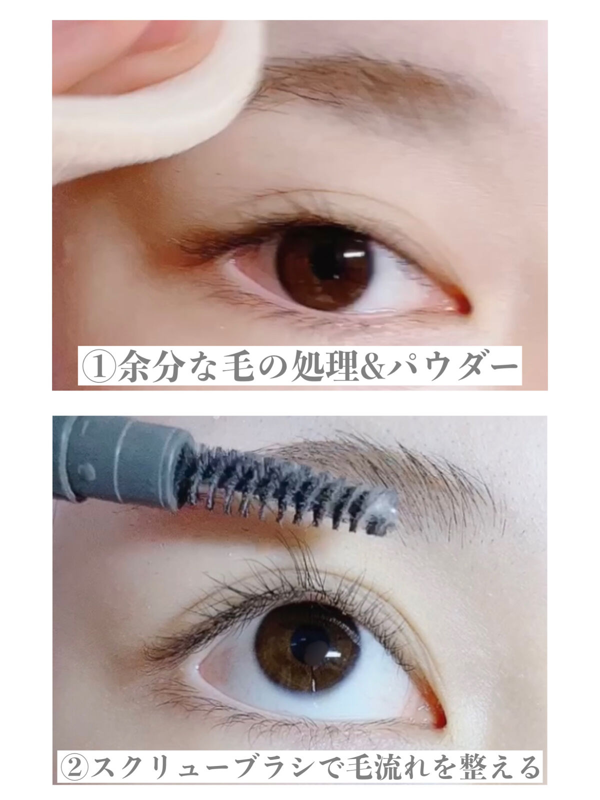 ブラシ付きアイブロウ繰り出し/CEZANNE/アイブロウペンシルを使ったクチコミ（2枚目）