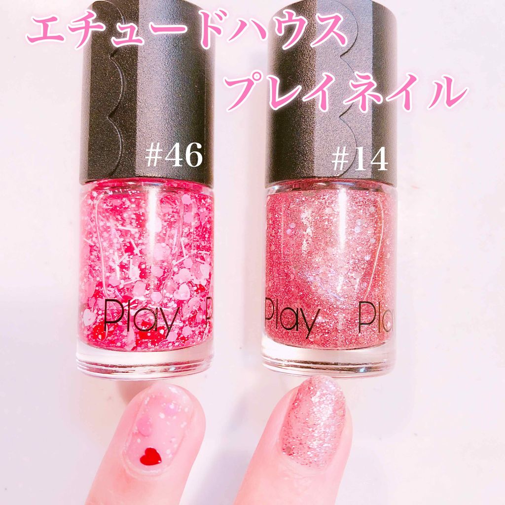 プレイネイル/ETUDE/マニキュアを使ったクチコミ(2枚目)