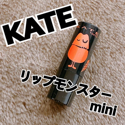 ケイト リップモンスター/KATE/口紅を使ったクチコミ(1枚目)
