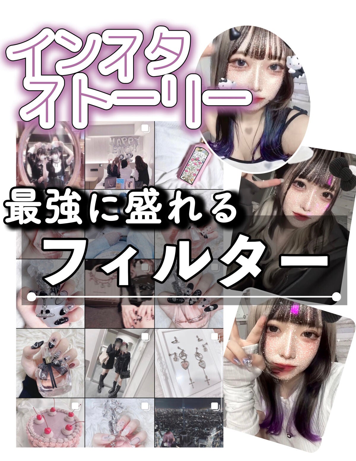 ジルスチュアート トリートメント ヘアミスト/JILL STUART/ヘアミストを使ったクチコミ(1枚目)