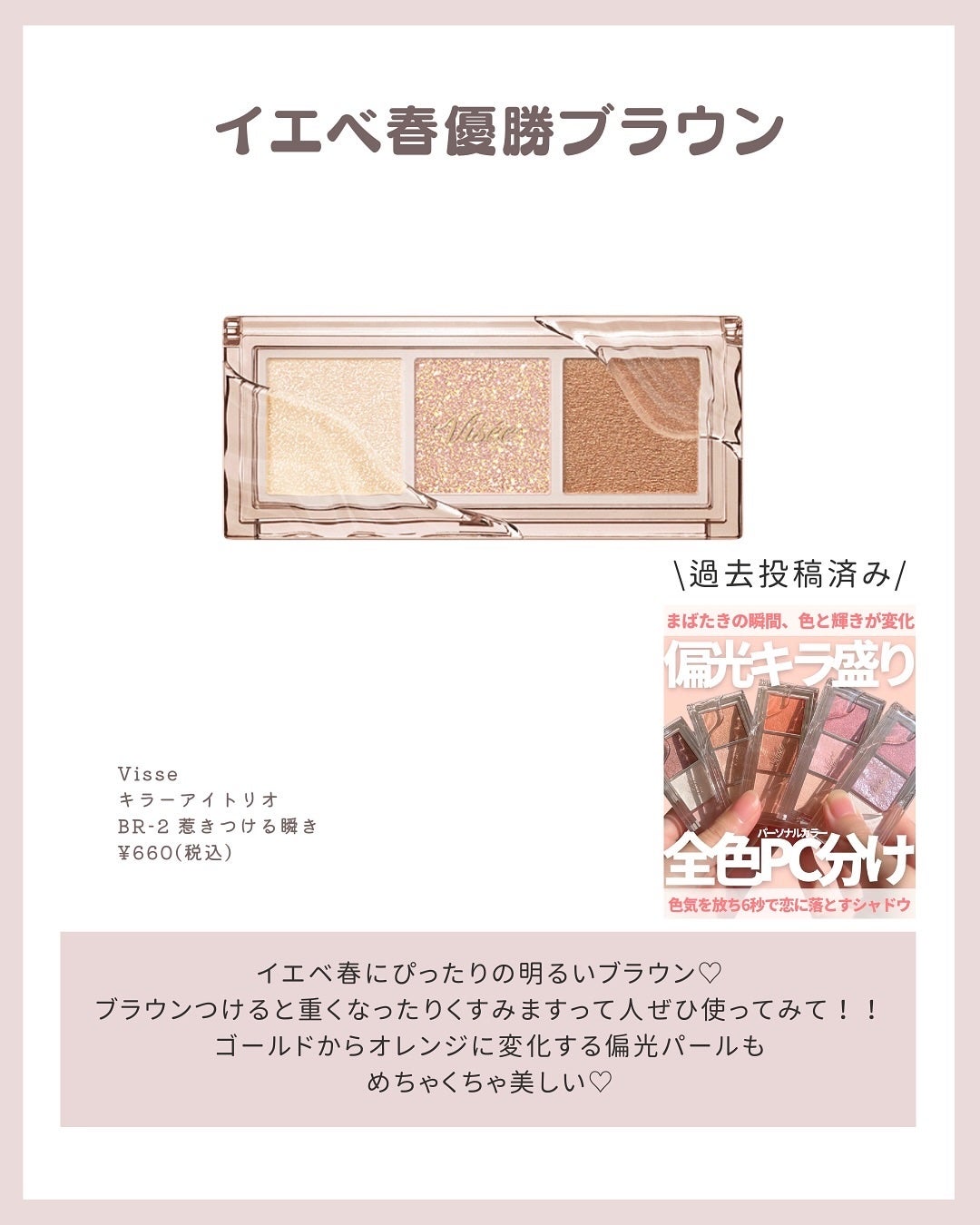 ノーズ&アイブロウパウダー/CEZANNE/パウダーアイブロウを使ったクチコミ(5枚目)