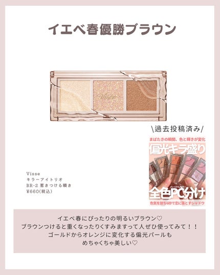 ノーズ&アイブロウパウダー/CEZANNE/パウダーアイブロウを使ったクチコミ(5枚目)