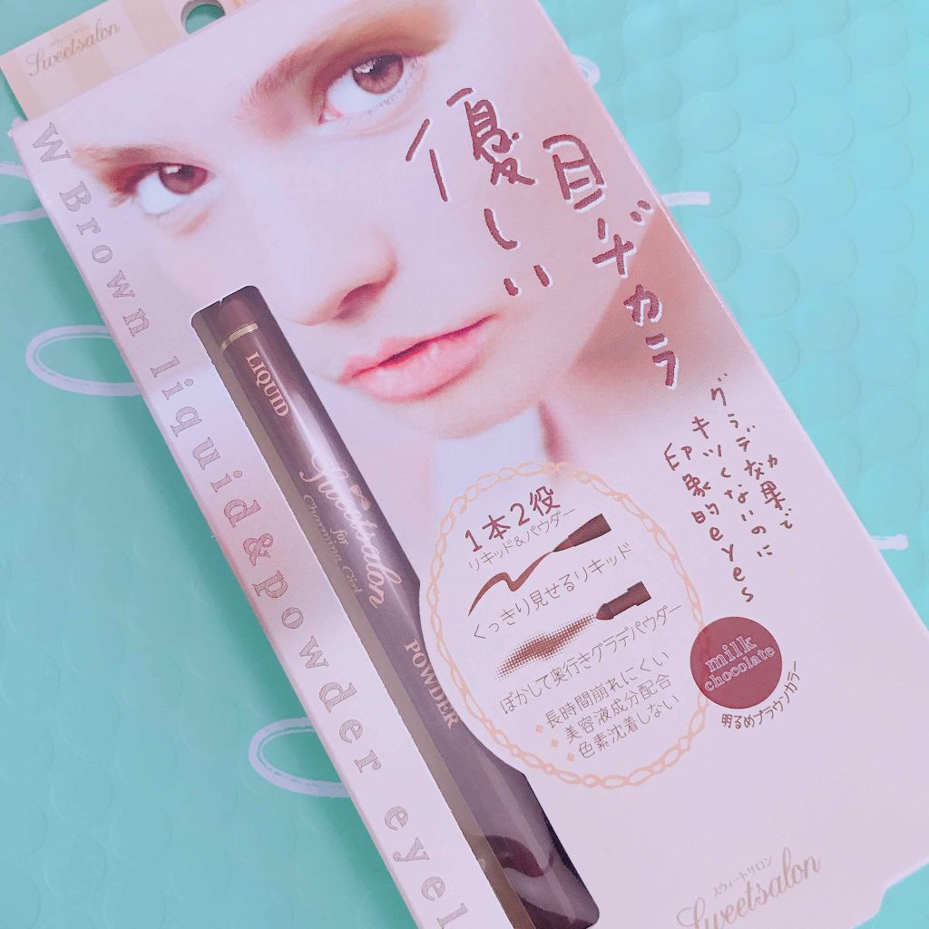 オペラ シアーリップカラー RN/OPERA/リップグロスを使ったクチコミ（2枚目）