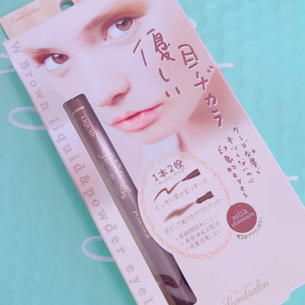 リキッド&パウダーアイライナー/スウィートサロン/リキッドアイライナーを使ったクチコミ(2枚目)