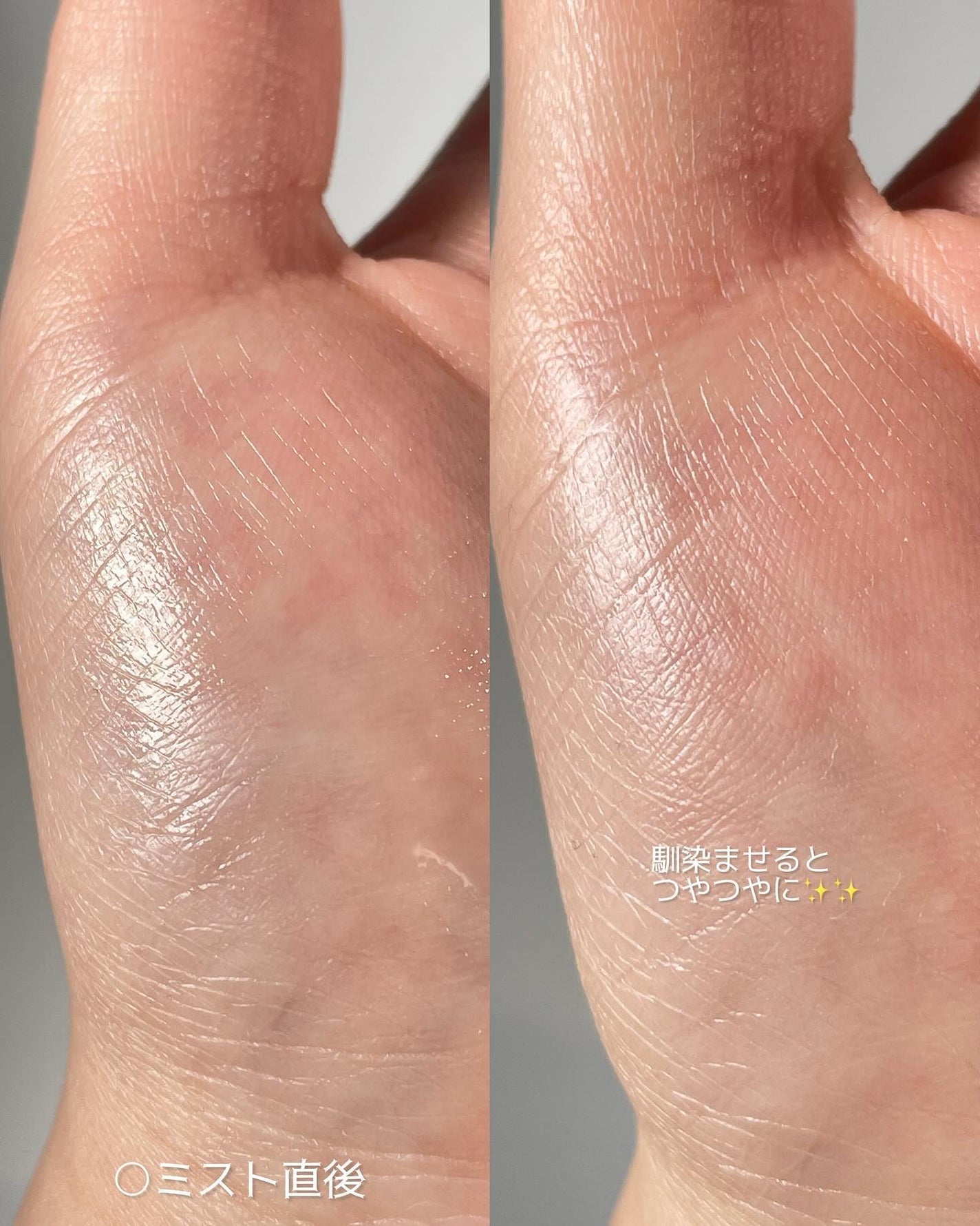 ダルバ ホワイトトリュフファーストスプレーセラム/ダルバ/ミスト状化粧水を使ったクチコミ(4枚目)