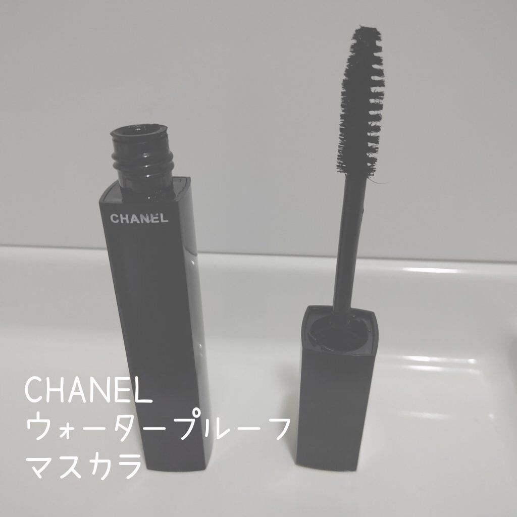ル ヴォリューム ドゥ シャネル ウォータープルーフ/CHANEL/マスカラを使ったクチコミ(1枚目)