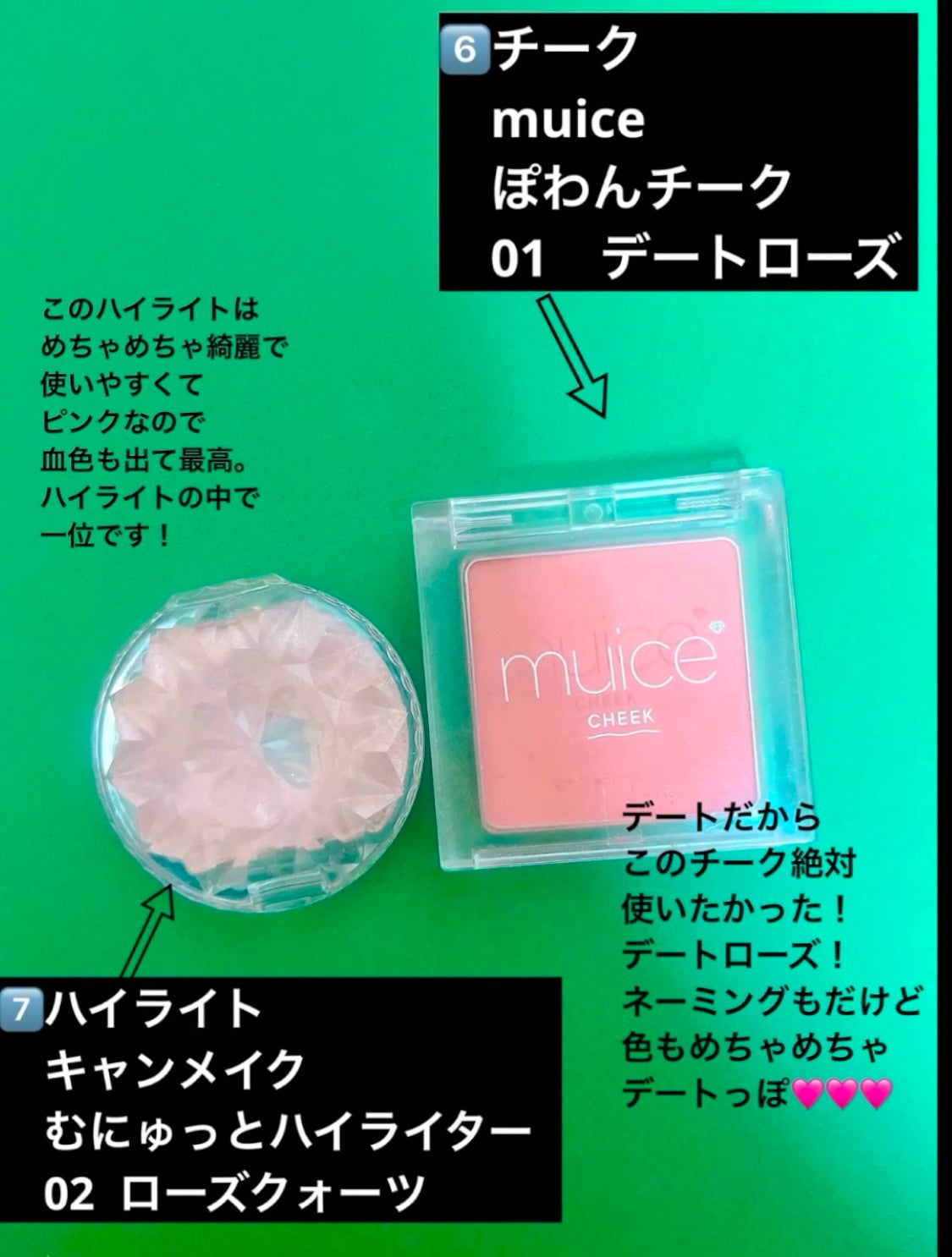 シルキーリキッドアイライナーWP/D-UP/リキッドアイライナーを使ったクチコミ(6枚目)