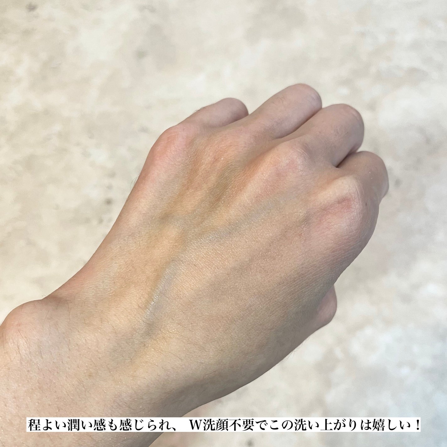 エリー on LIPS 「こんにゃくボールでつるんと肌に!ニキピタGGシリーズ GGモ..」(8枚目)