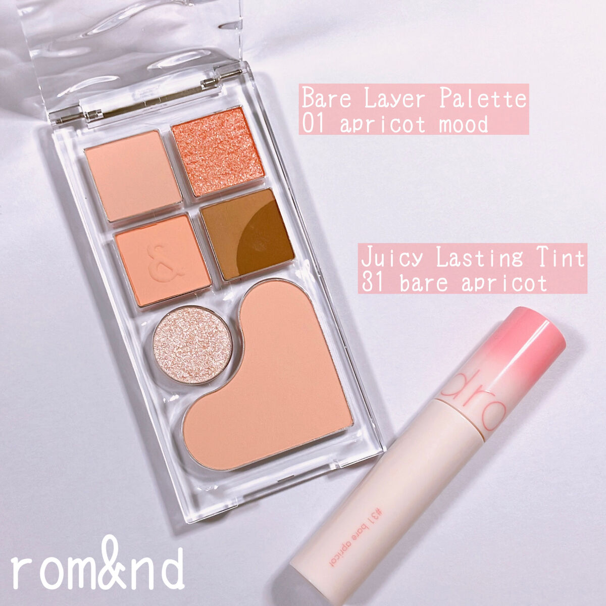 ベアレイヤーパレット/rom&amp;nd/アイシャドウパレットを使ったクチコミ（2枚目）