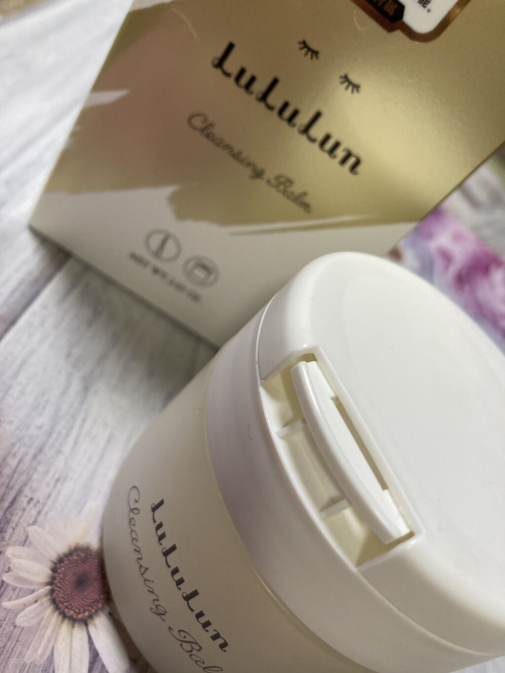 ルルルン クレンジングバーム（アロマタイプ）/ルルルン/クレンジングバームを使ったクチコミ（1枚目）